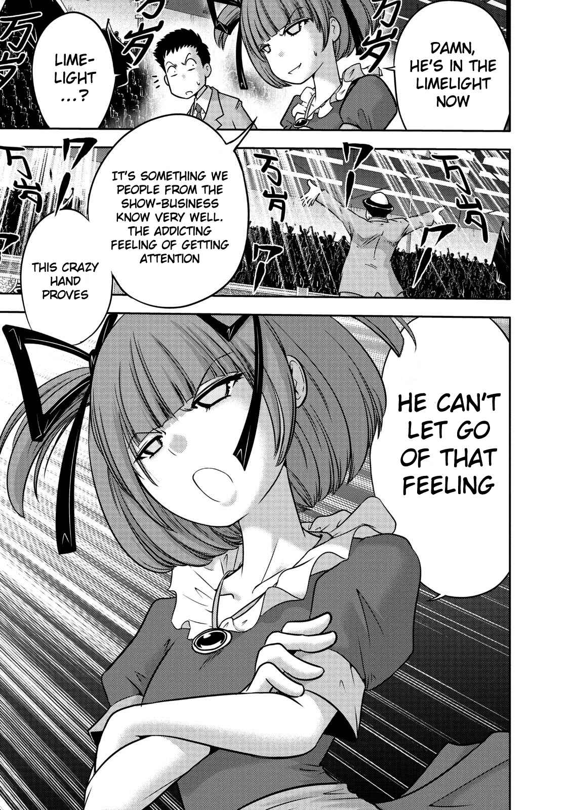 Page 14 Chapter 107 The Legend of Koizumi