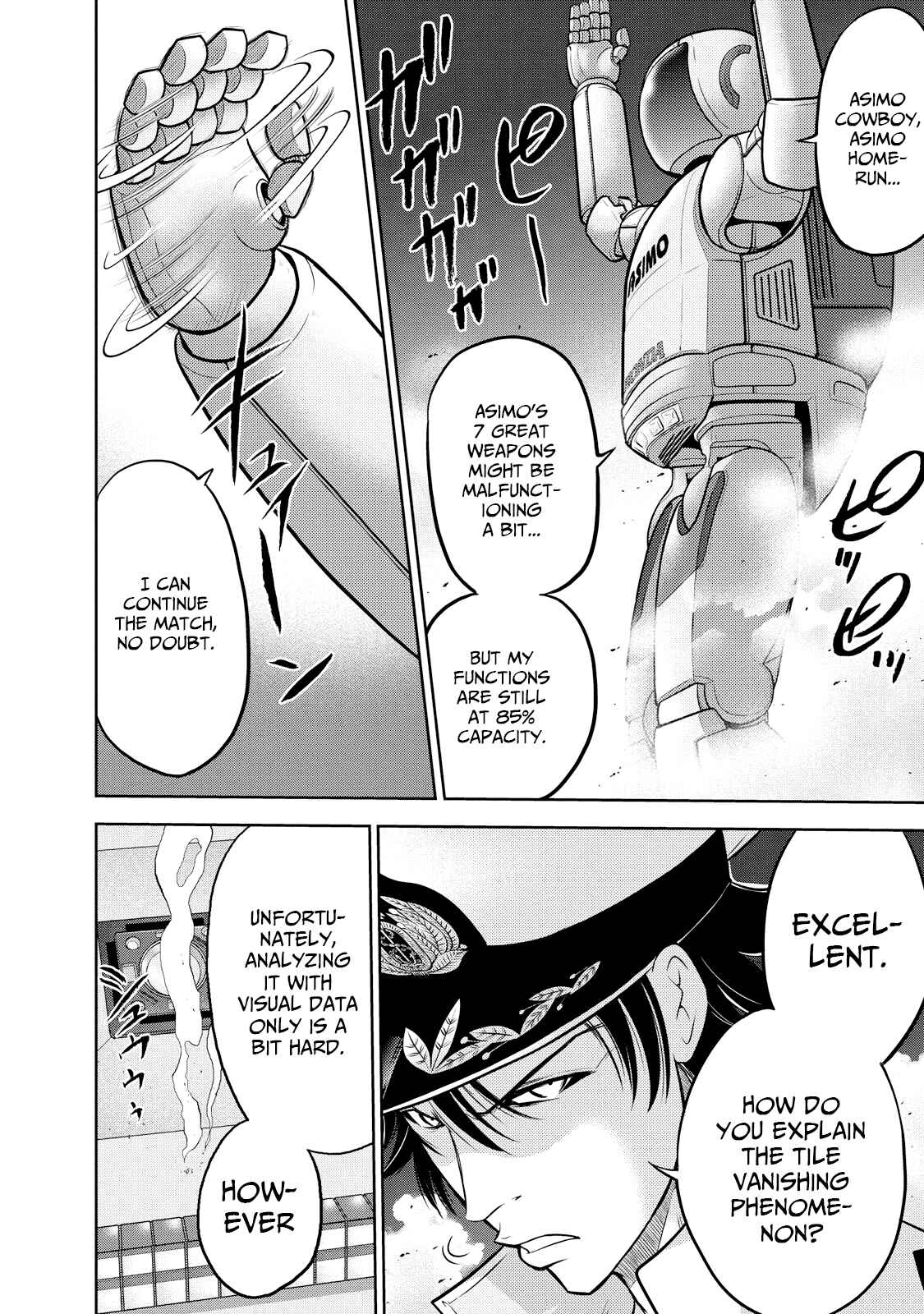 Page 10 Chapter 126 The Legend of Koizumi