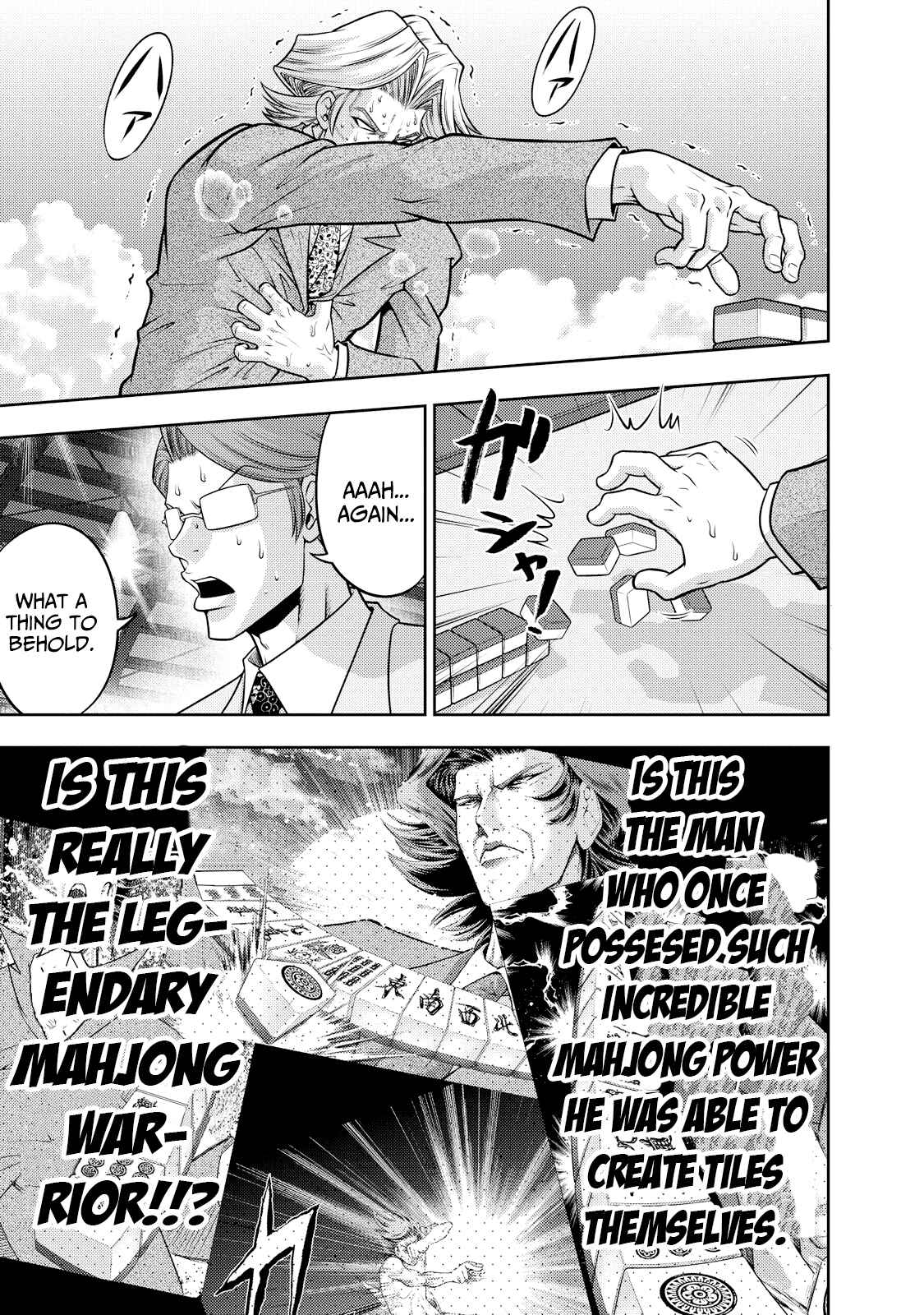Page 13 Chapter 126 The Legend of Koizumi