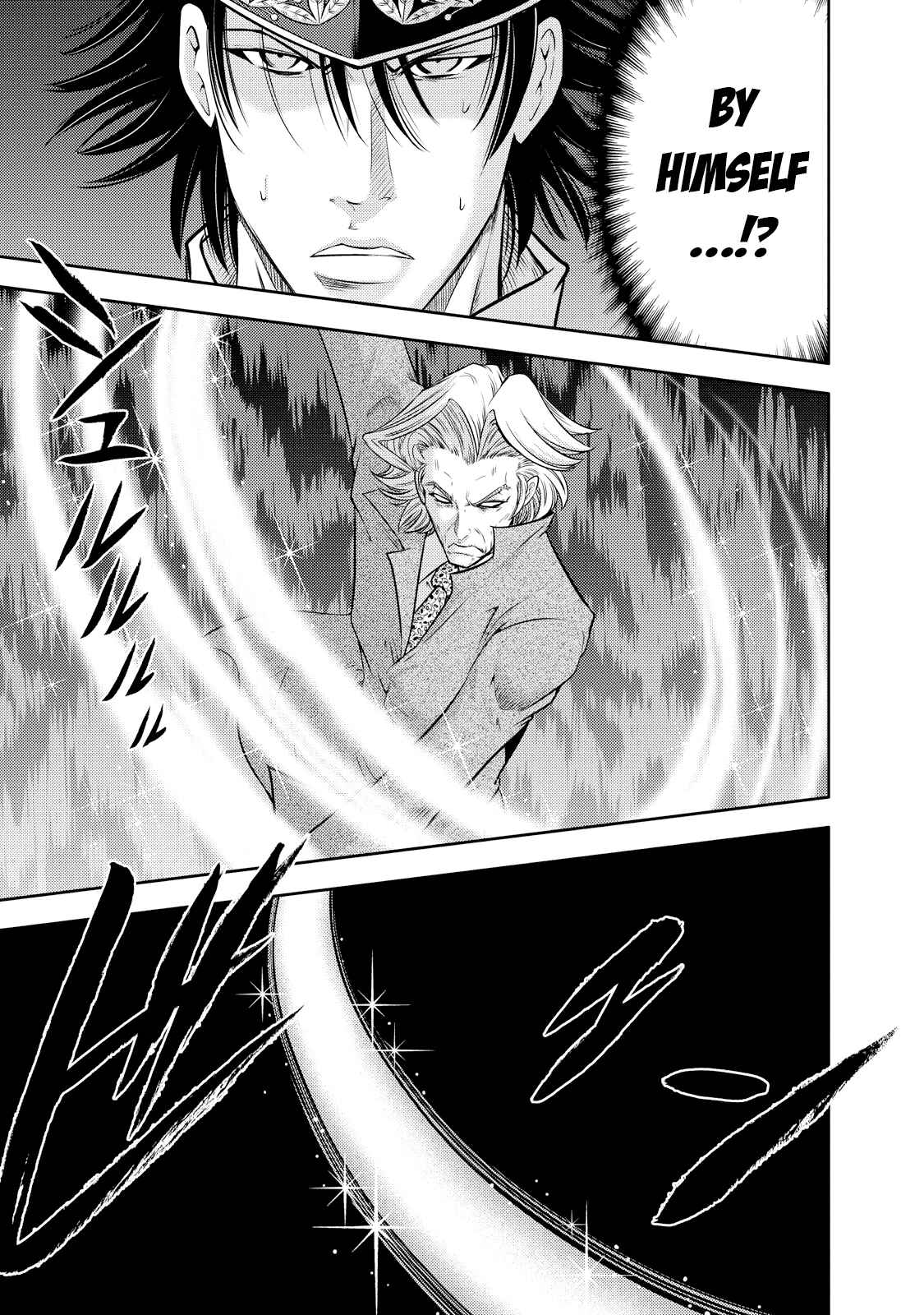 Page 17 Chapter 126 The Legend of Koizumi