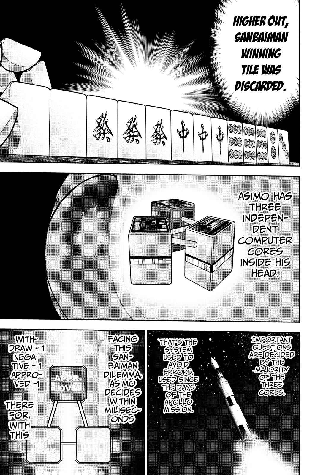 Page 19 Chapter 126 The Legend of Koizumi