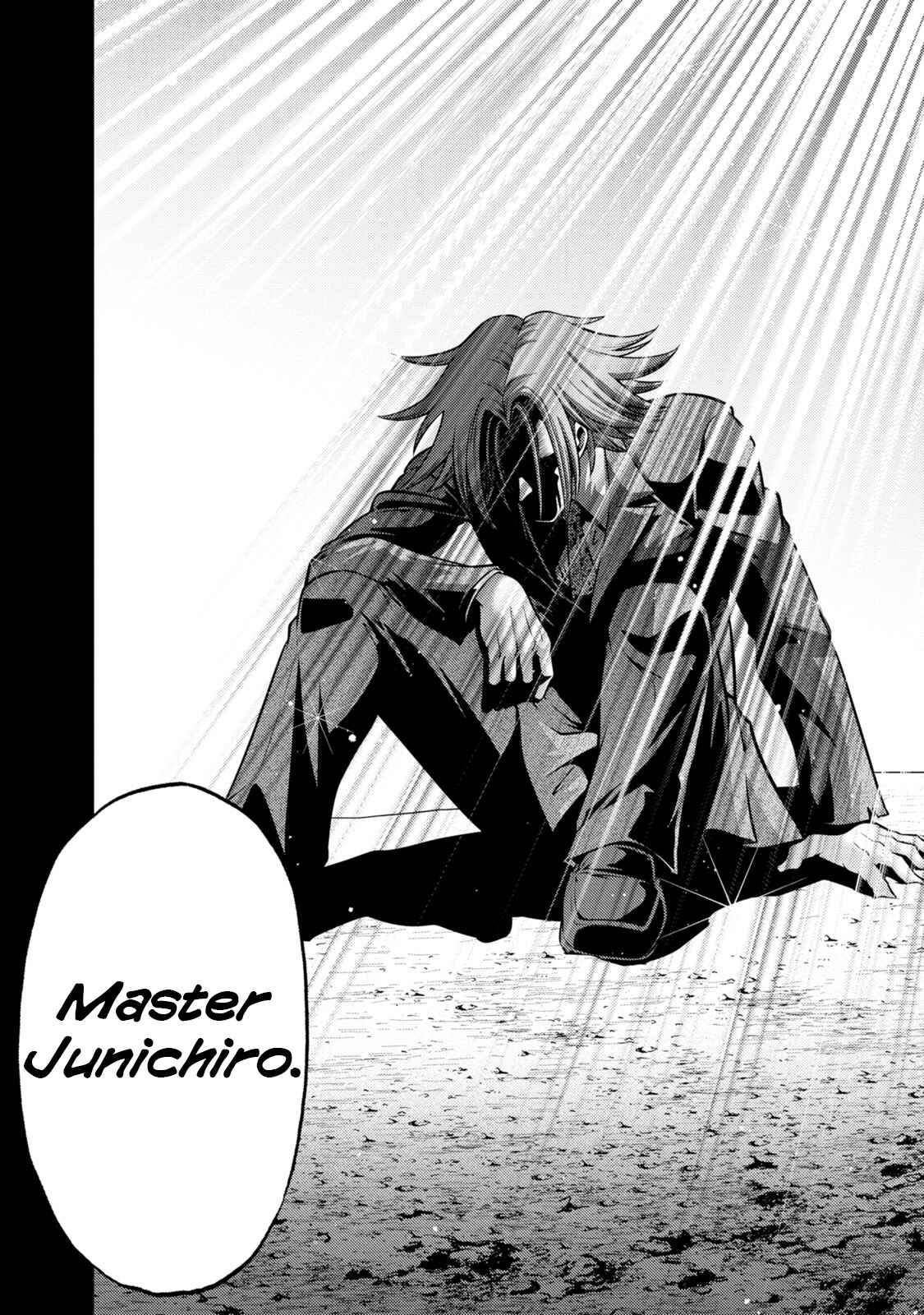 Page 10 Chapter 130 The Legend of Koizumi