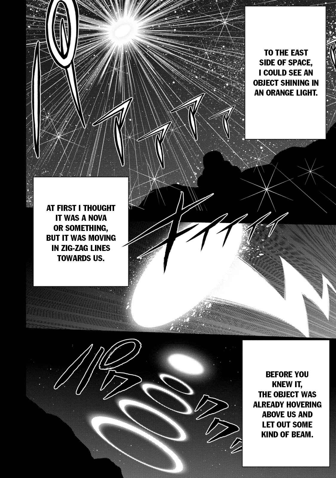 Page 12 Chapter 130 The Legend of Koizumi