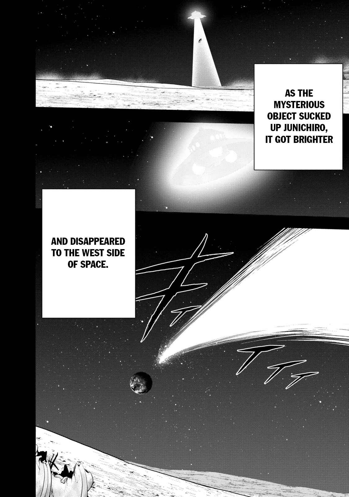 Page 15 Chapter 130 The Legend of Koizumi