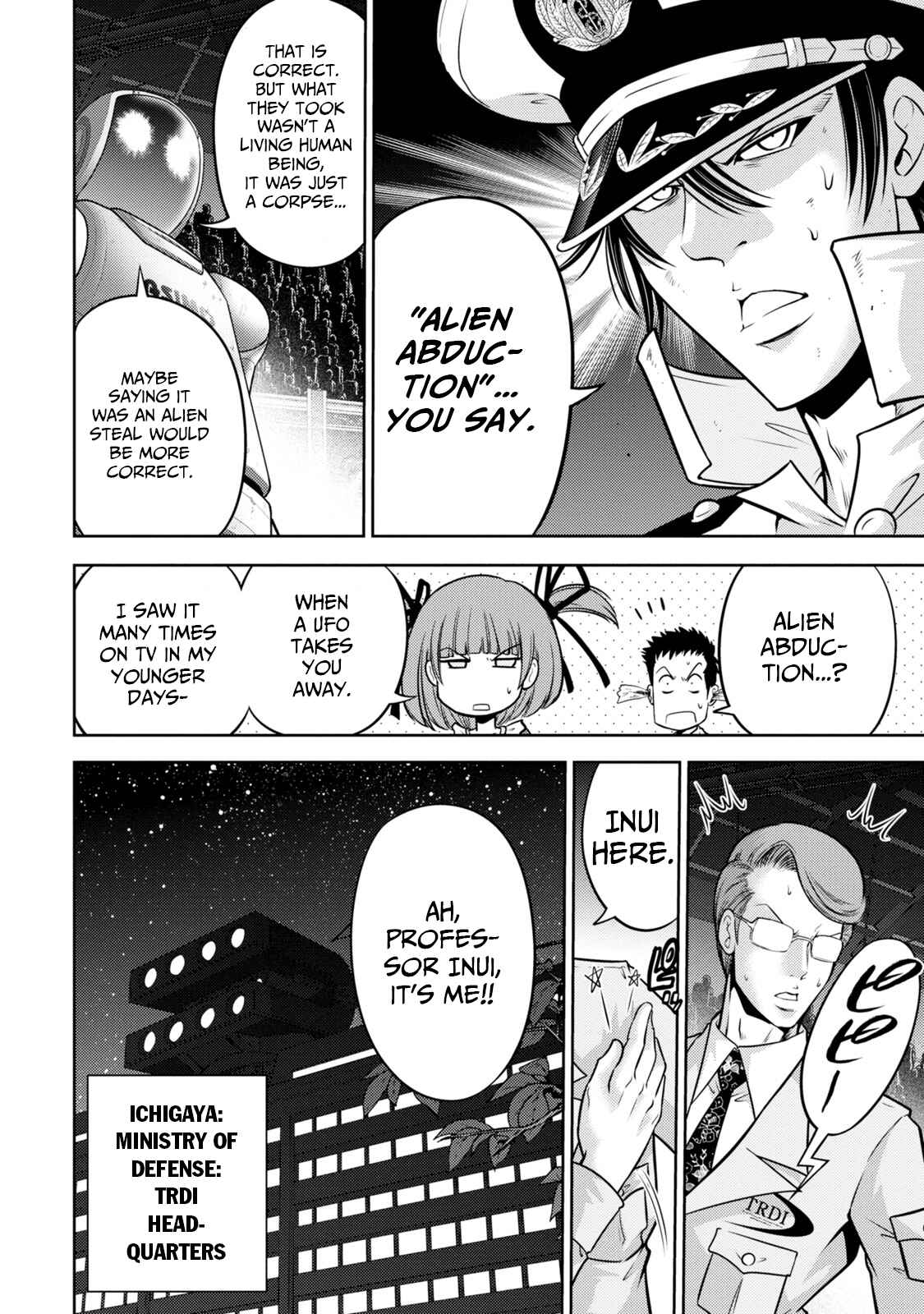 Page 17 Chapter 130 The Legend of Koizumi