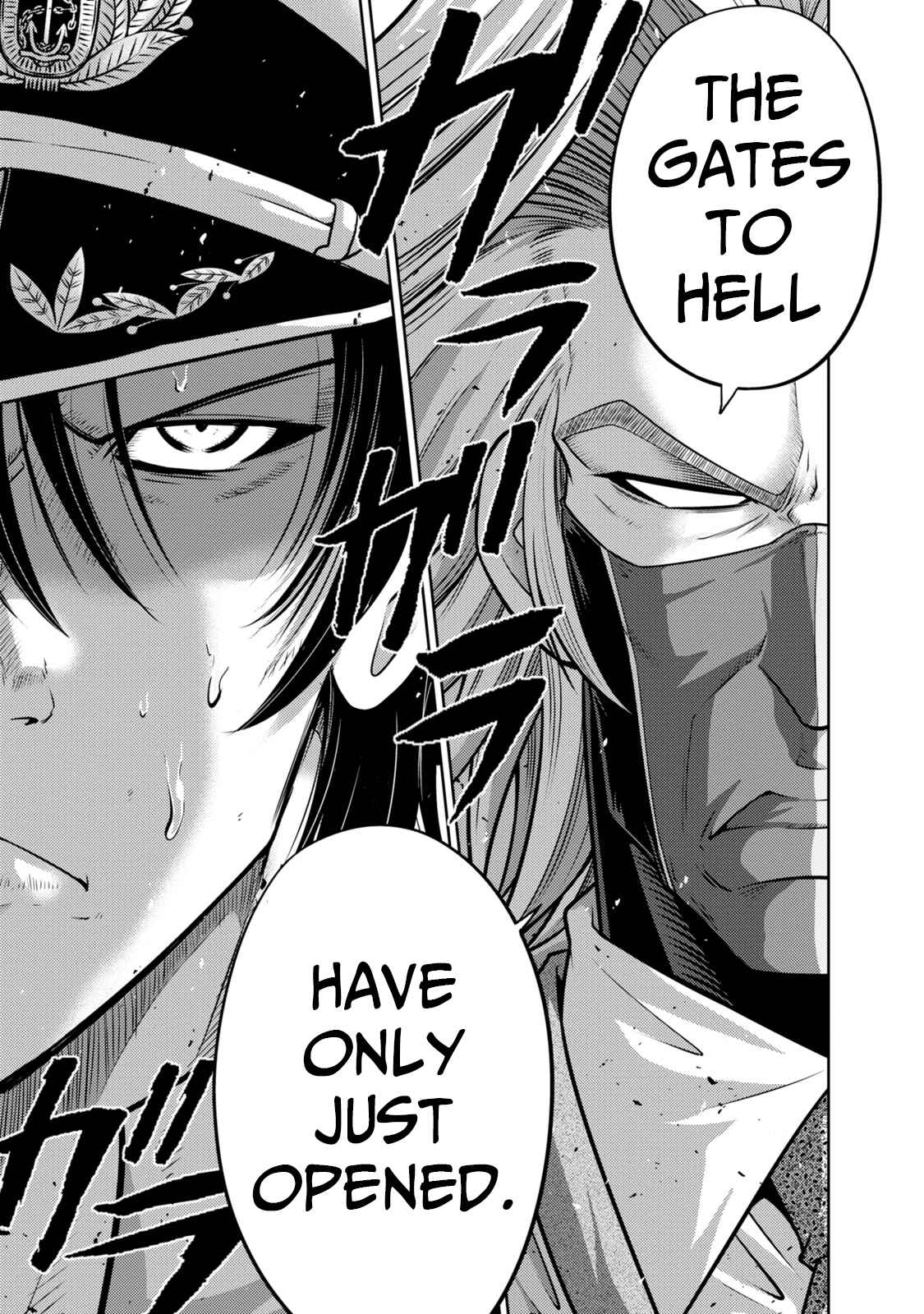 Page 25 Chapter 130 The Legend of Koizumi