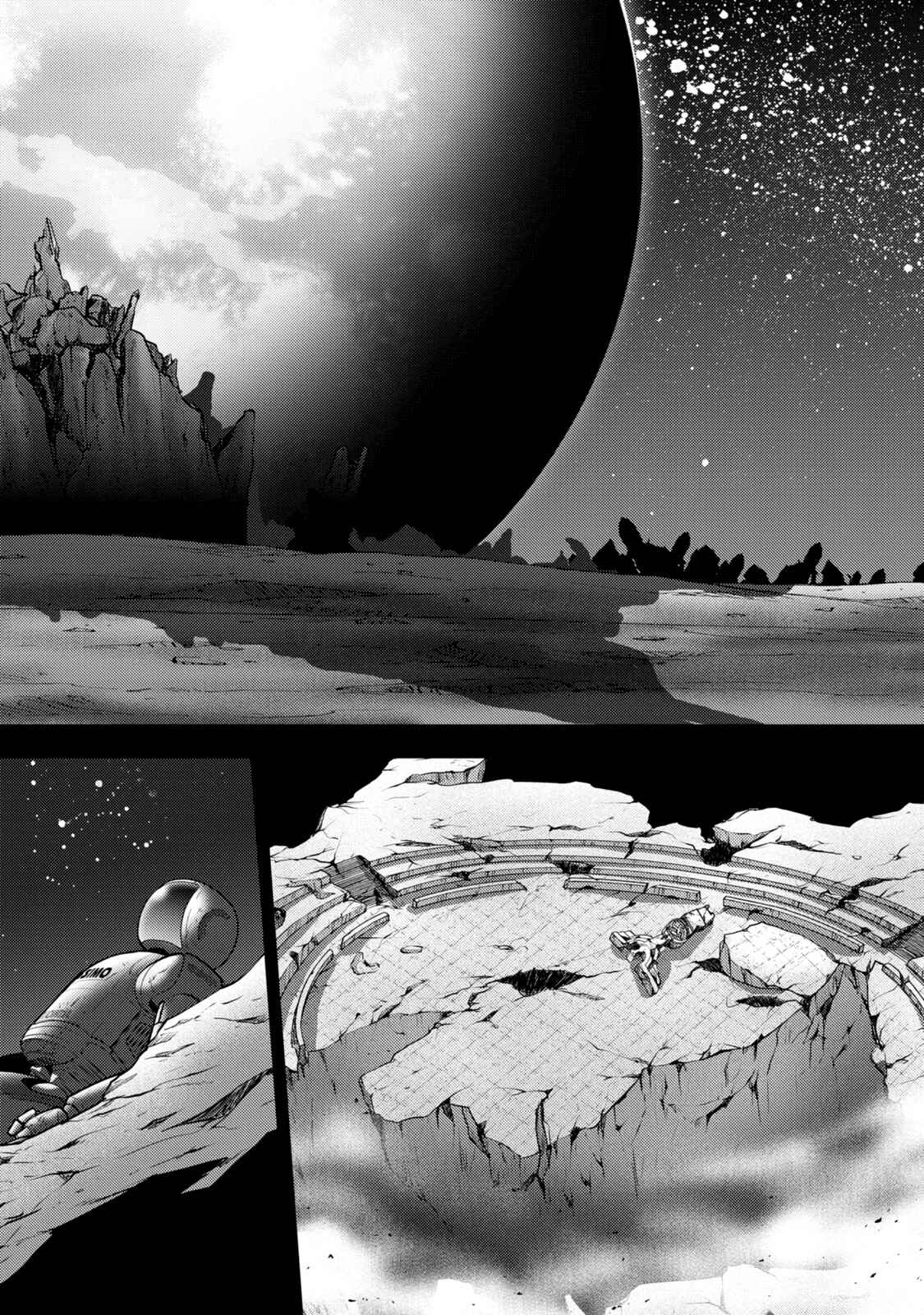 Page 8 Chapter 130 The Legend of Koizumi