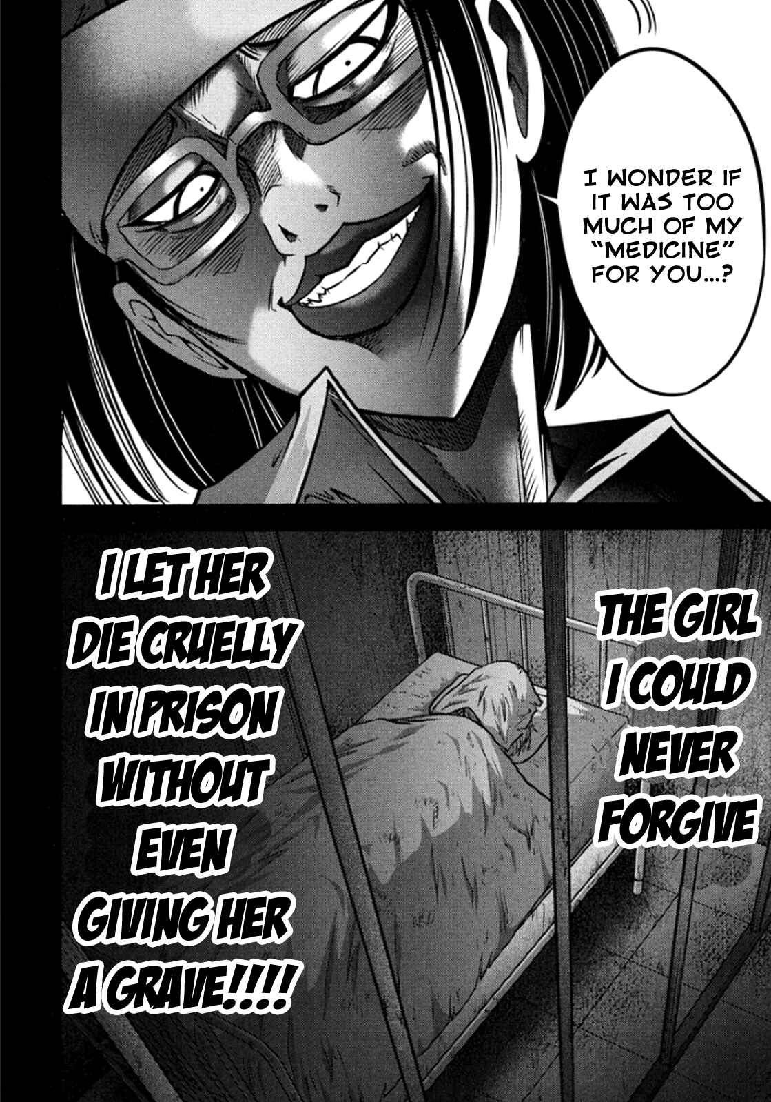 Page 11 Chapter 99 The Legend of Koizumi