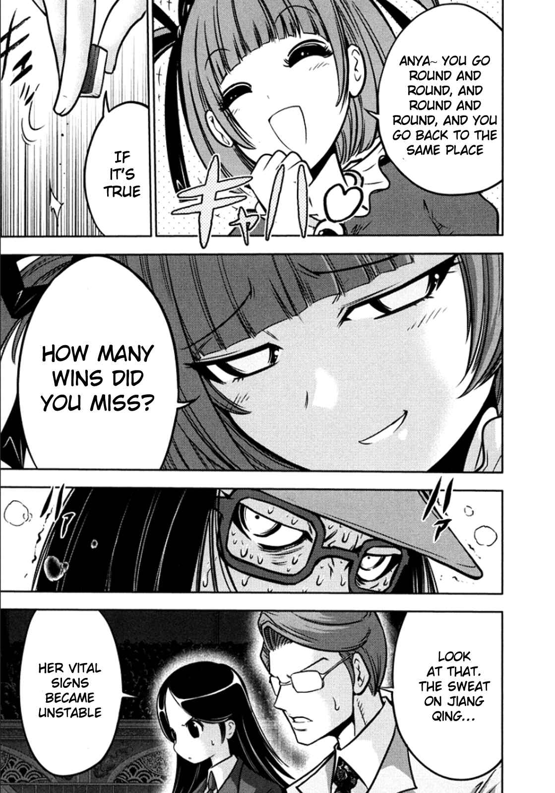 Page 20 Chapter 99 The Legend of Koizumi