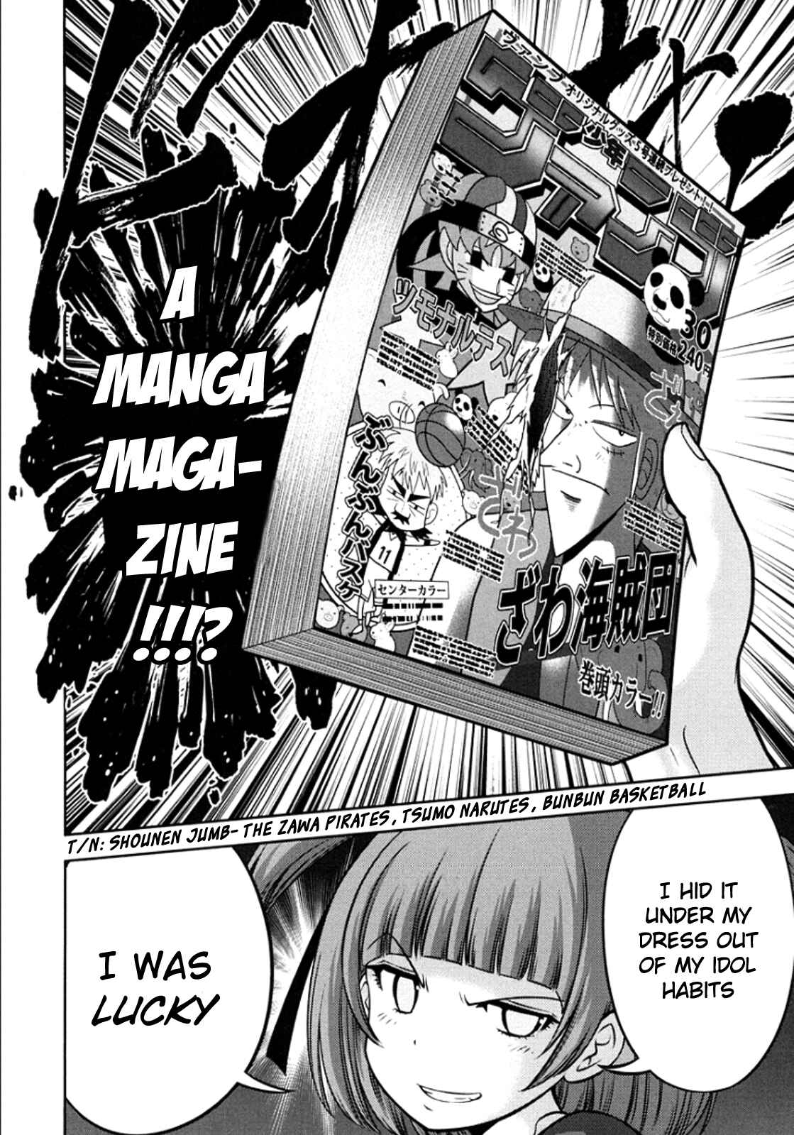 Page 5 Chapter 99 The Legend of Koizumi