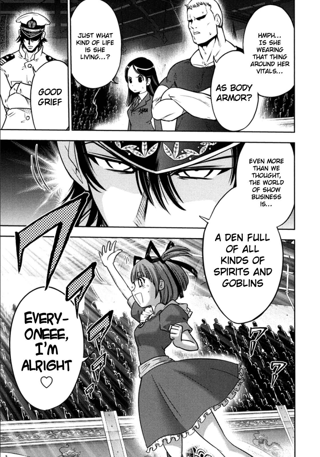 Page 6 Chapter 99 The Legend of Koizumi
