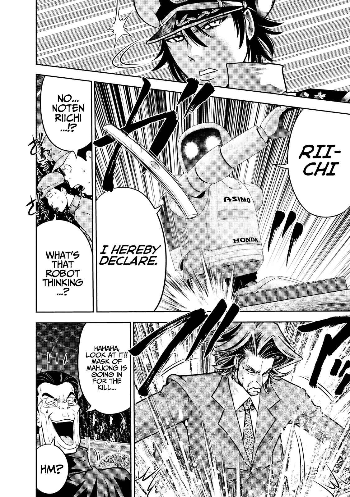 Page 3 Chapter 124 The Legend of Koizumi
