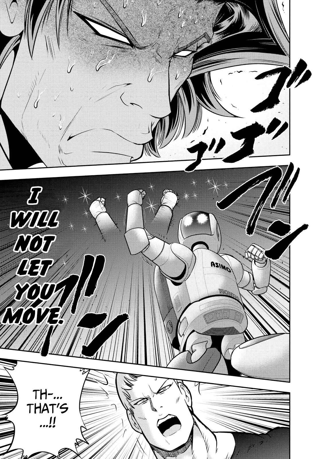 Page 6 Chapter 124 The Legend of Koizumi