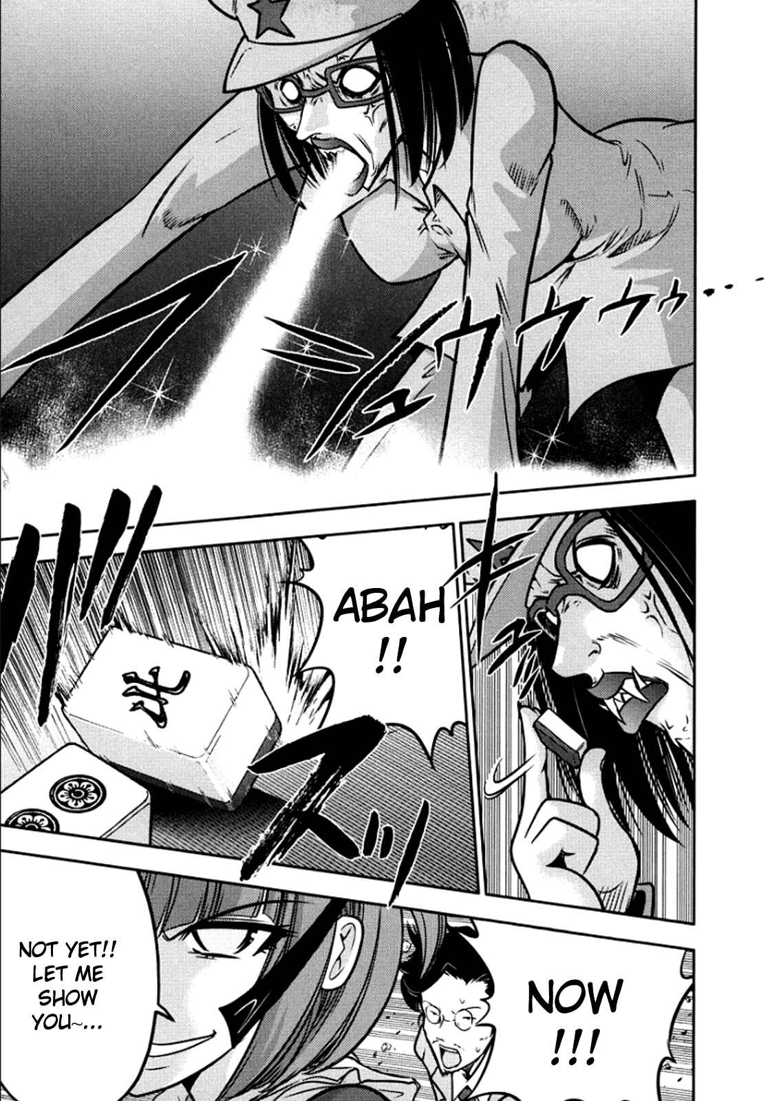 Page 14 Chapter 102 The Legend of Koizumi