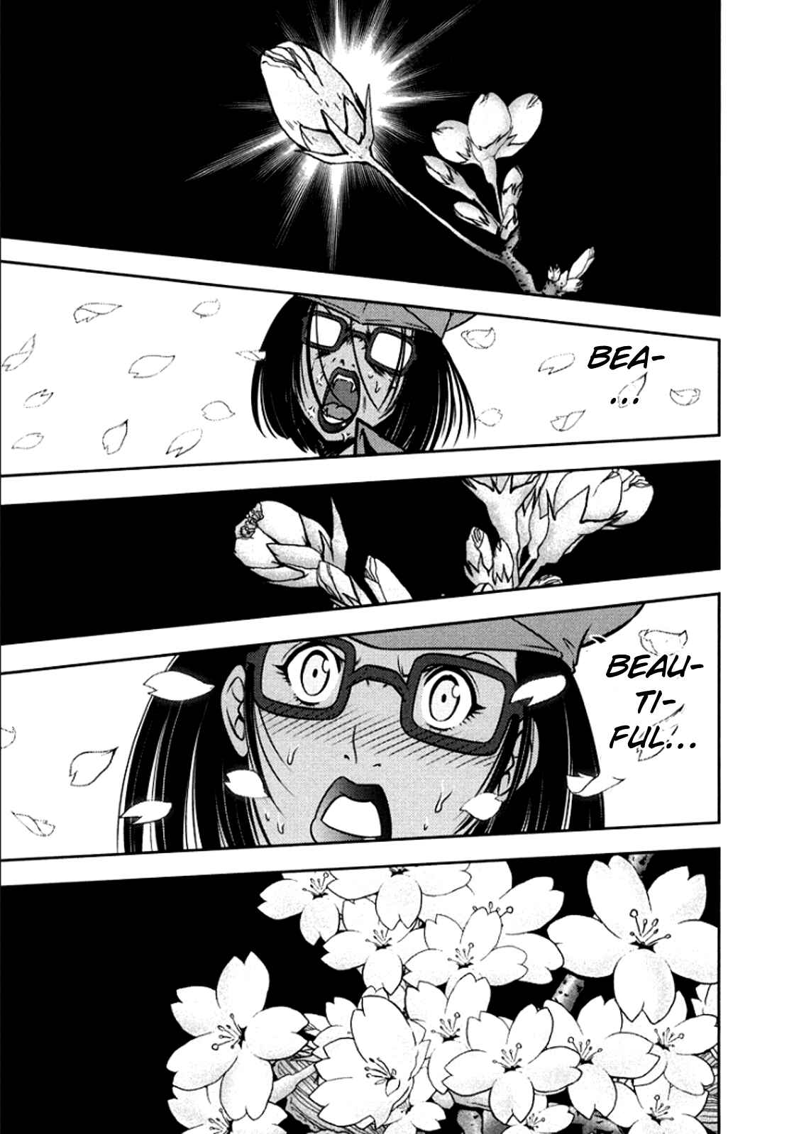 Page 20 Chapter 102 The Legend of Koizumi