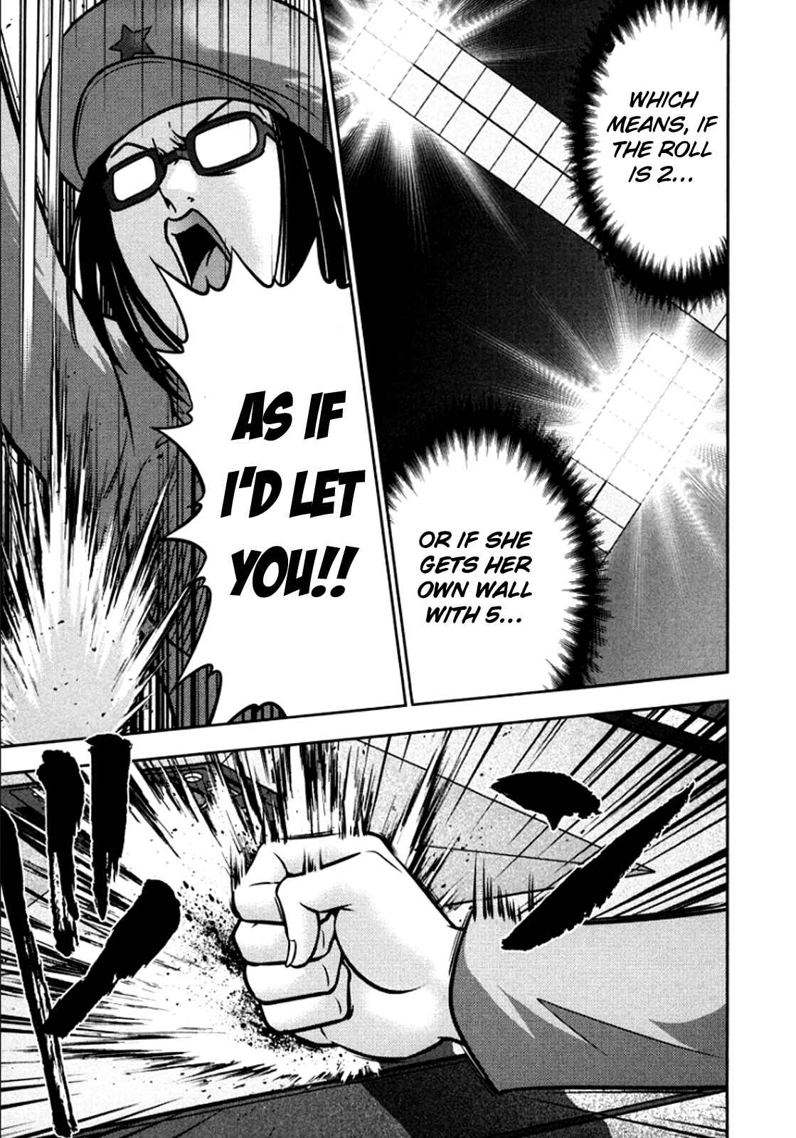 Page 4 Chapter 102 The Legend of Koizumi