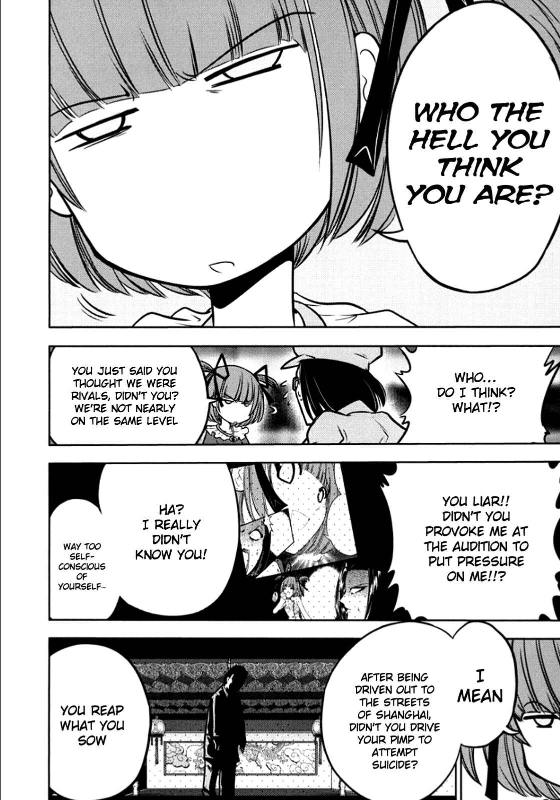 Page 9 Chapter 102 The Legend of Koizumi