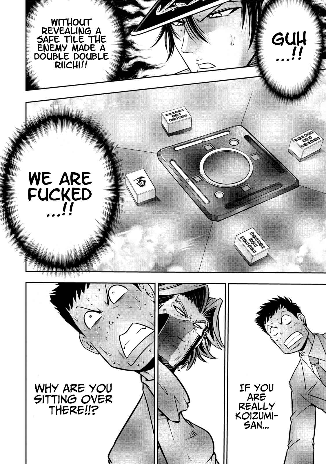 Page 11 Chapter 120 The Legend of Koizumi