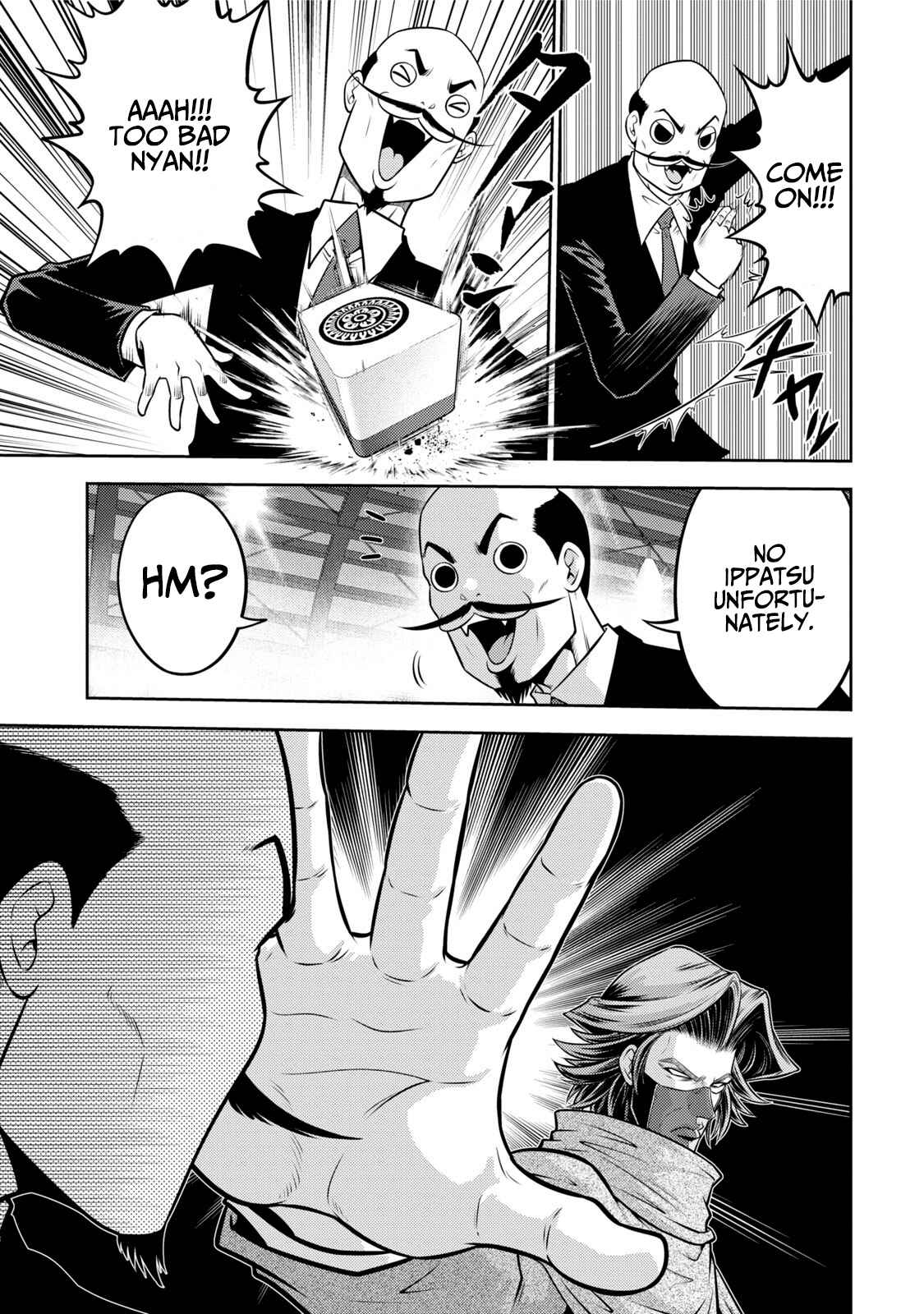 Page 12 Chapter 120 The Legend of Koizumi