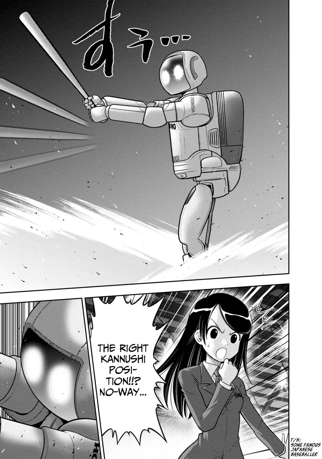 Page 12 Chapter 131 The Legend of Koizumi