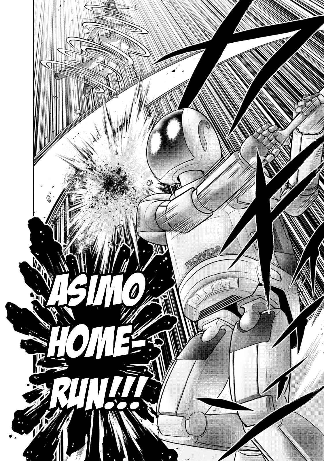 Page 13 Chapter 131 The Legend of Koizumi