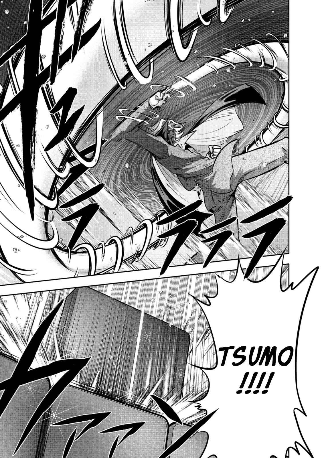 Page 18 Chapter 131 The Legend of Koizumi