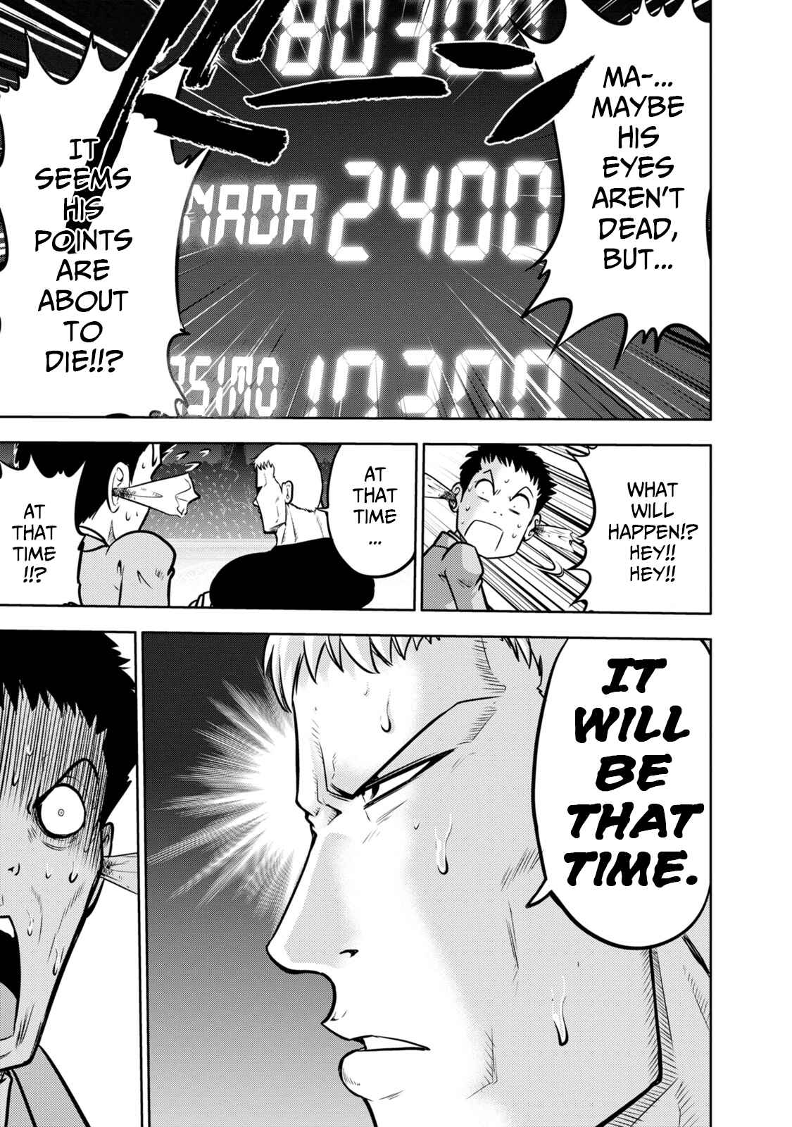 Page 21 Chapter 131 The Legend of Koizumi