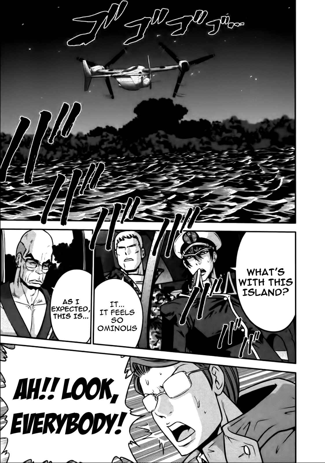 Page 7 Chapter 81 The Legend of Koizumi