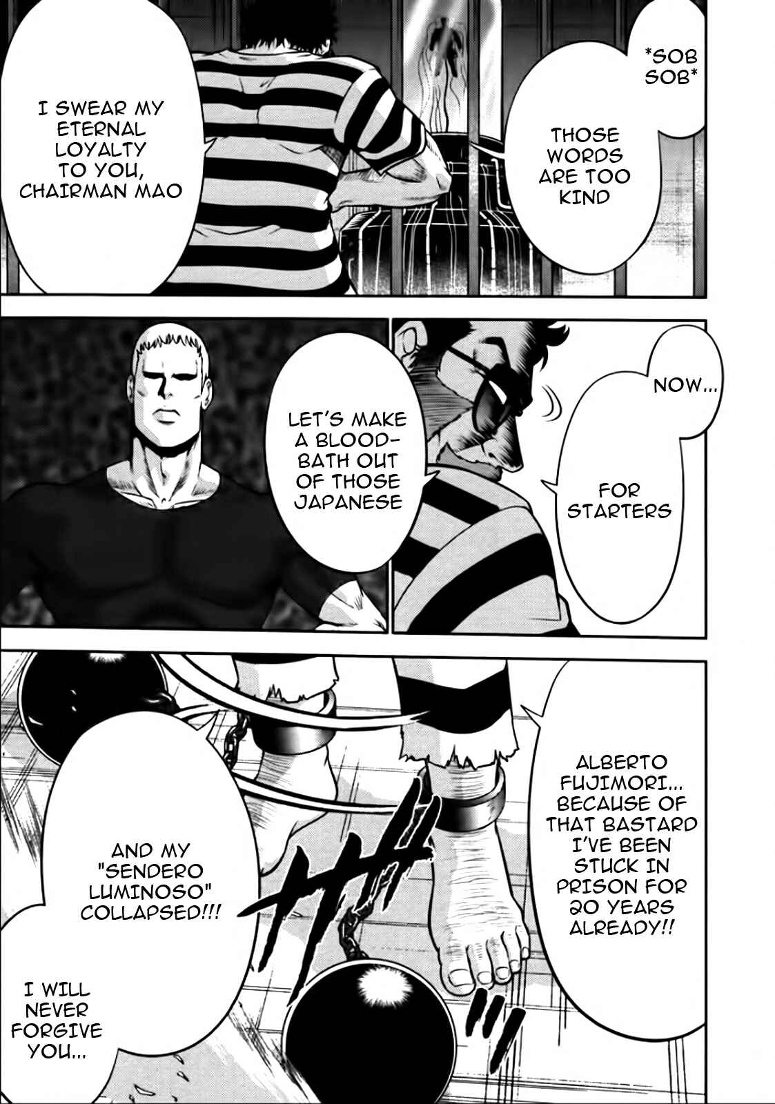Page 14 Chapter 82 The Legend of Koizumi