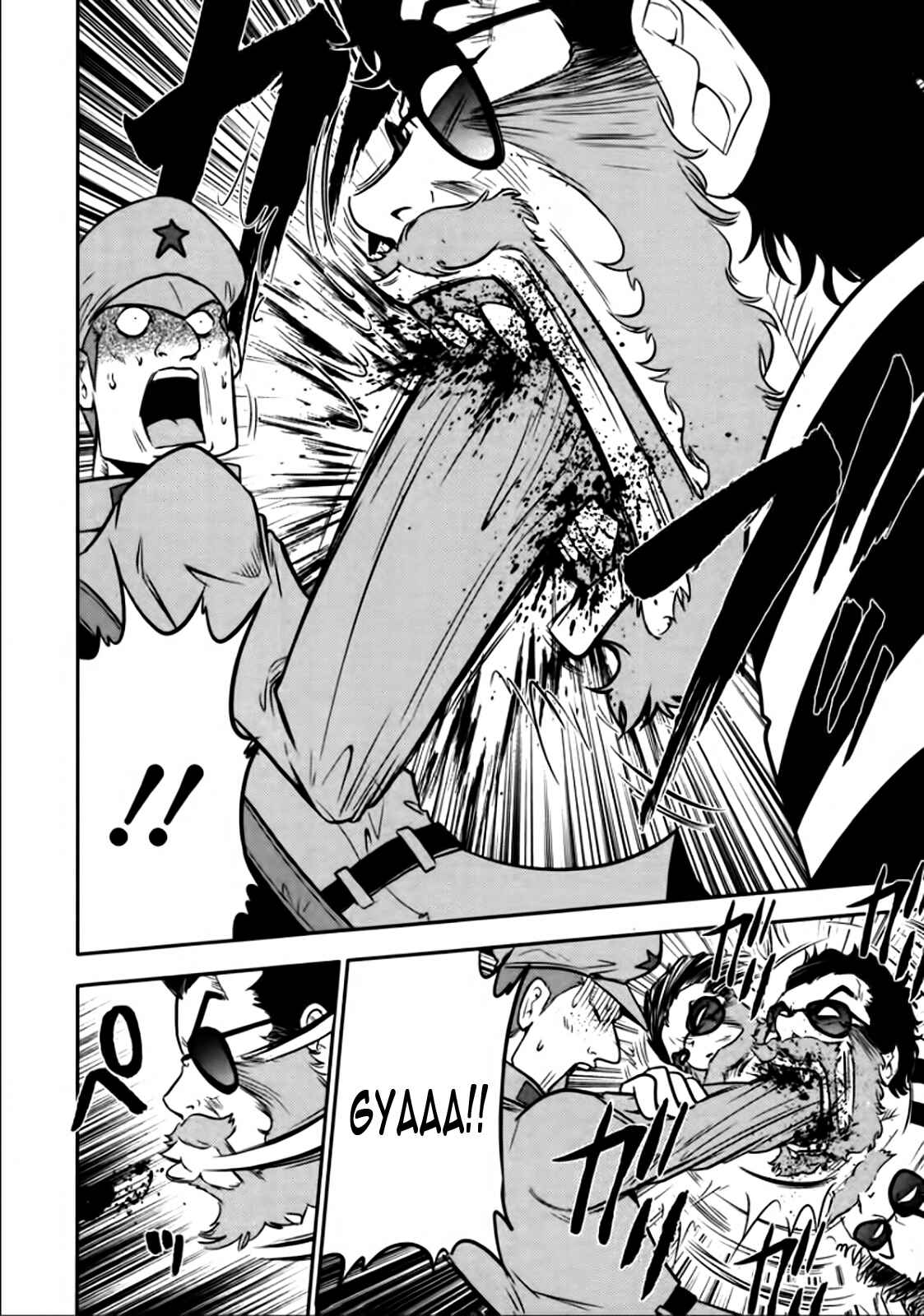 Page 19 Chapter 82 The Legend of Koizumi