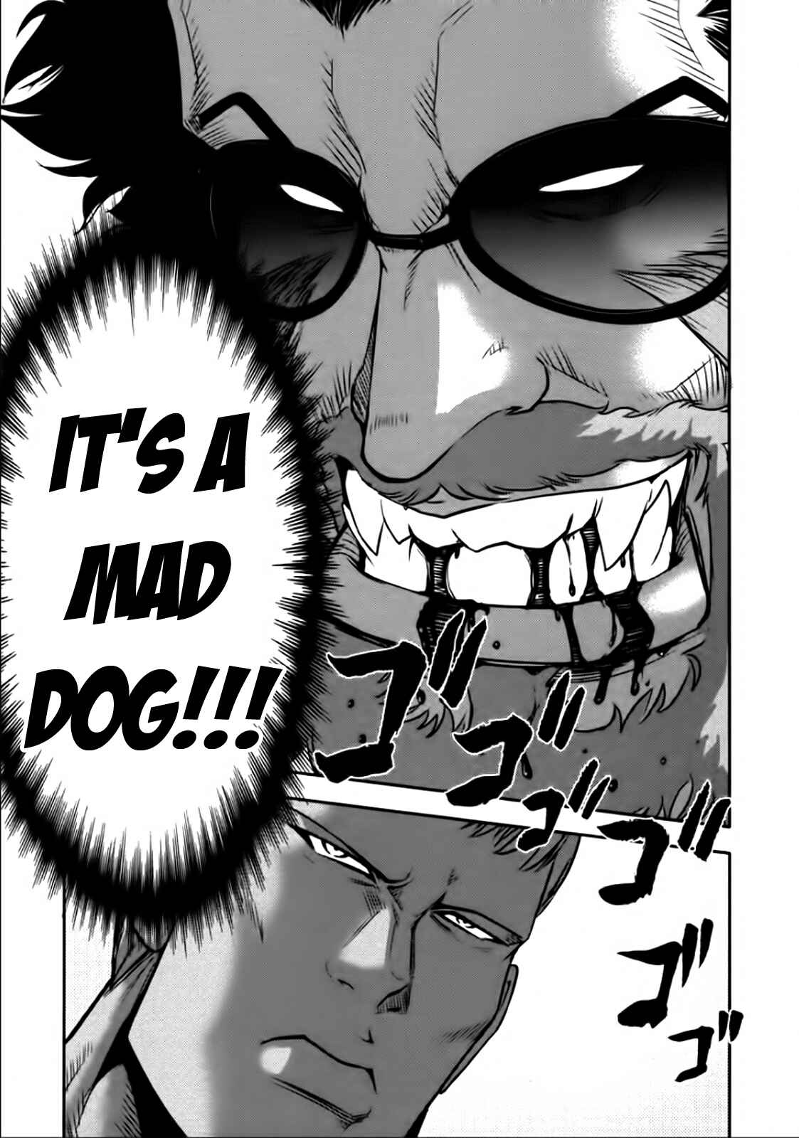 Page 22 Chapter 82 The Legend of Koizumi