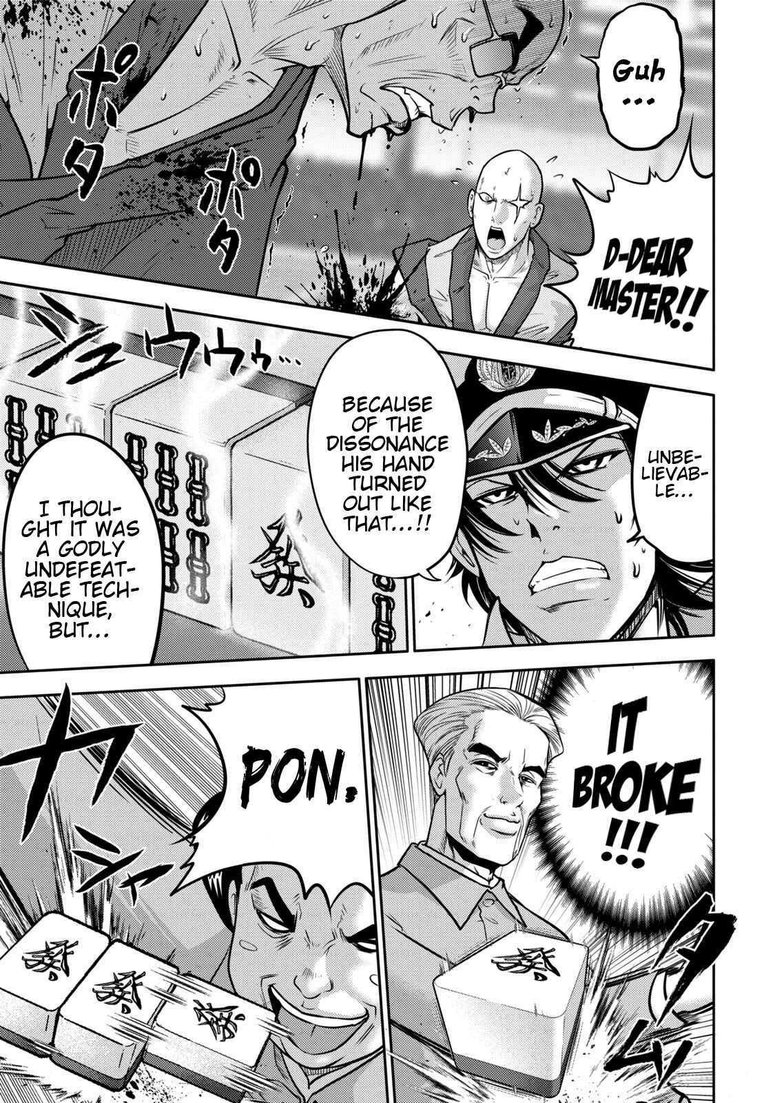 Page 18 Chapter 113 The Legend of Koizumi