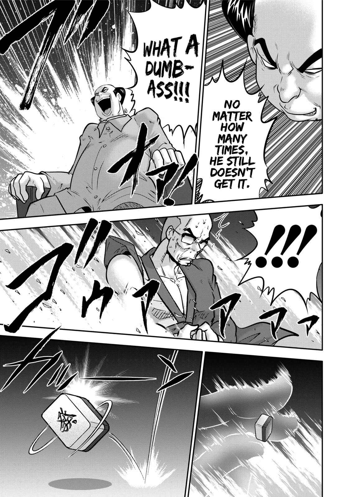 Page 20 Chapter 113 The Legend of Koizumi