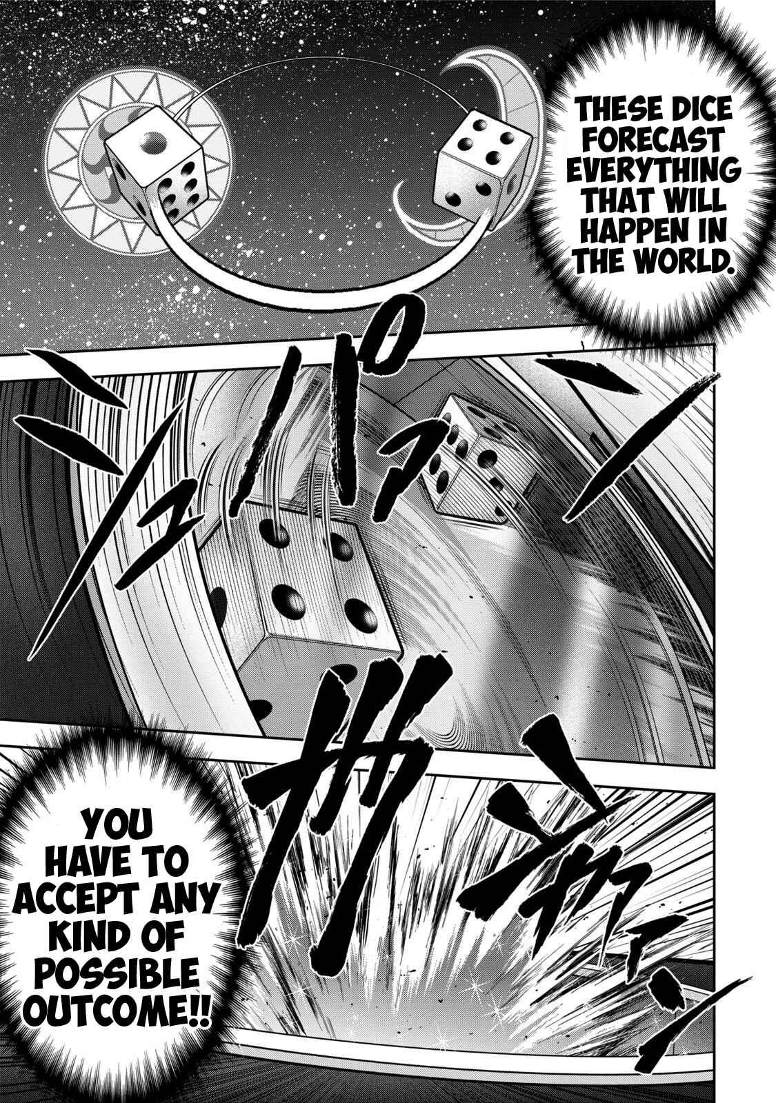 Page 8 Chapter 113 The Legend of Koizumi