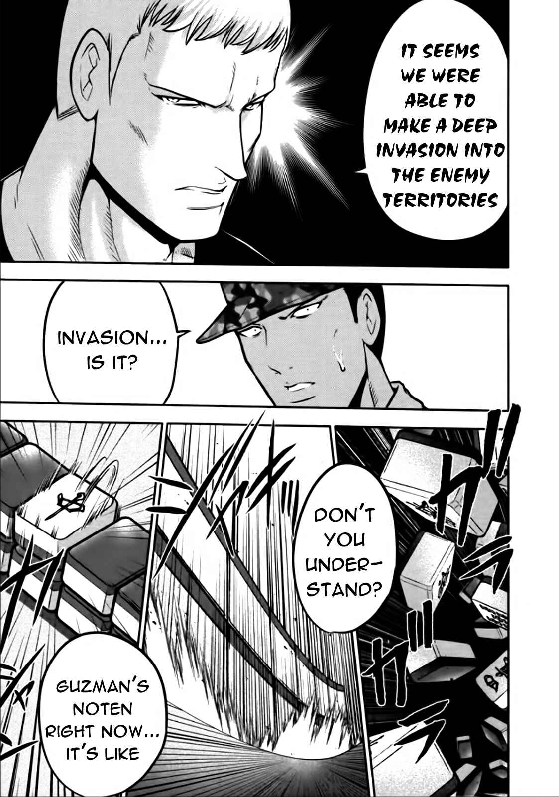 Page 11 Chapter 84 The Legend of Koizumi