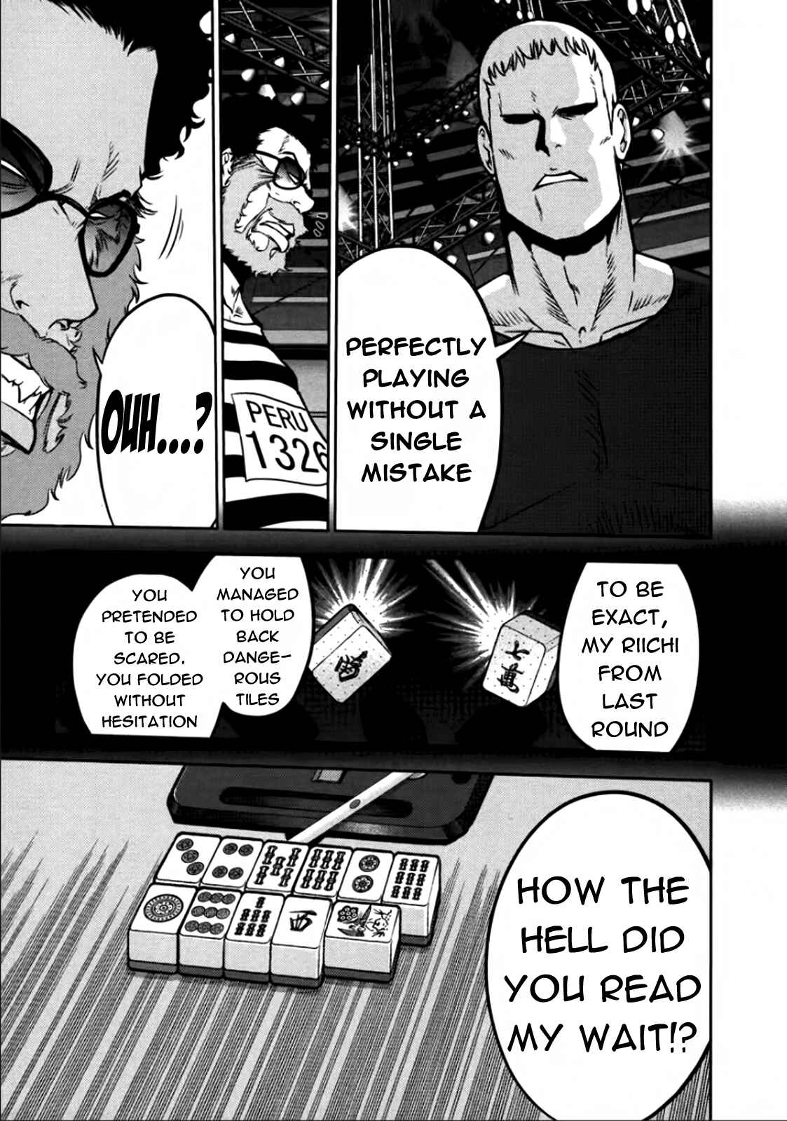 Page 17 Chapter 84 The Legend of Koizumi