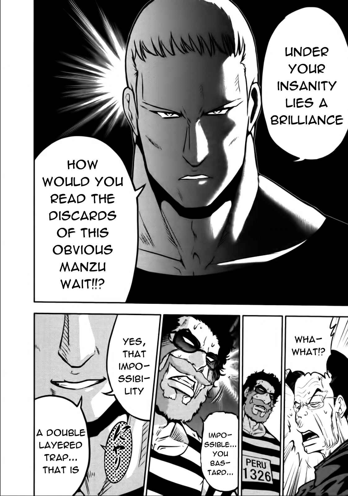 Page 18 Chapter 84 The Legend of Koizumi