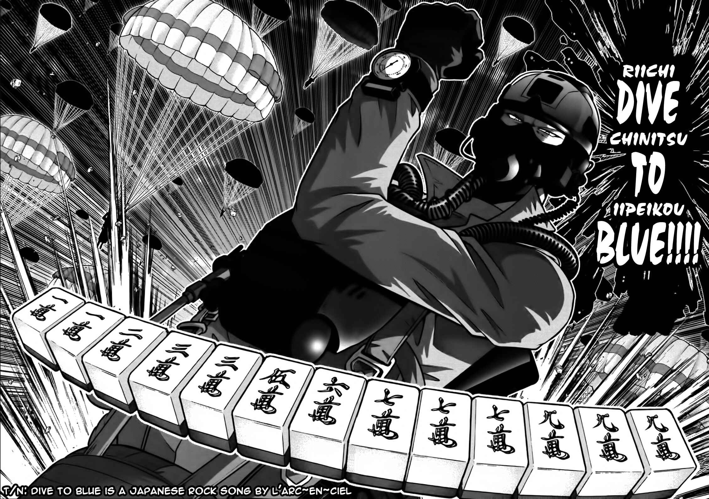 Page 20 Chapter 84 The Legend of Koizumi