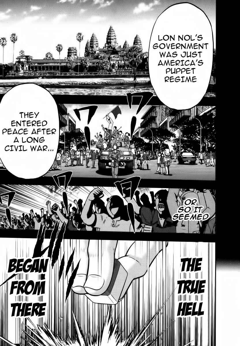 Page 15 Chapter 89 The Legend of Koizumi