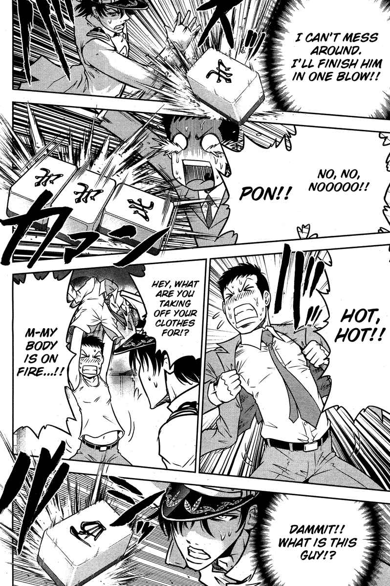 Page 9 Chapter 51 The Legend of Koizumi