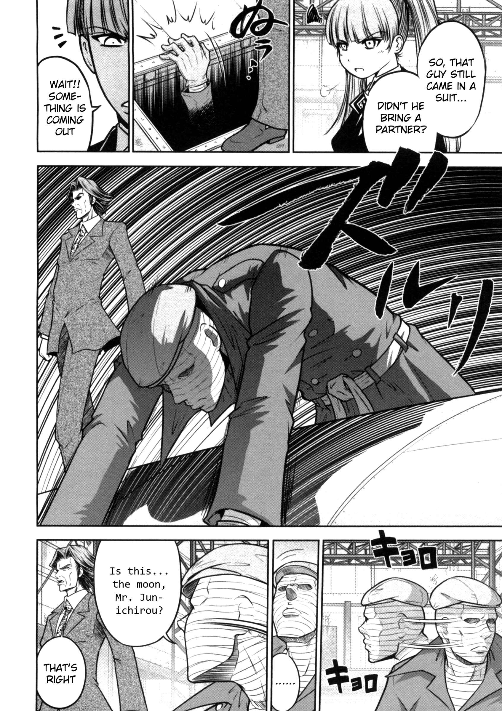 Page 12 Chapter 37 The Legend of Koizumi