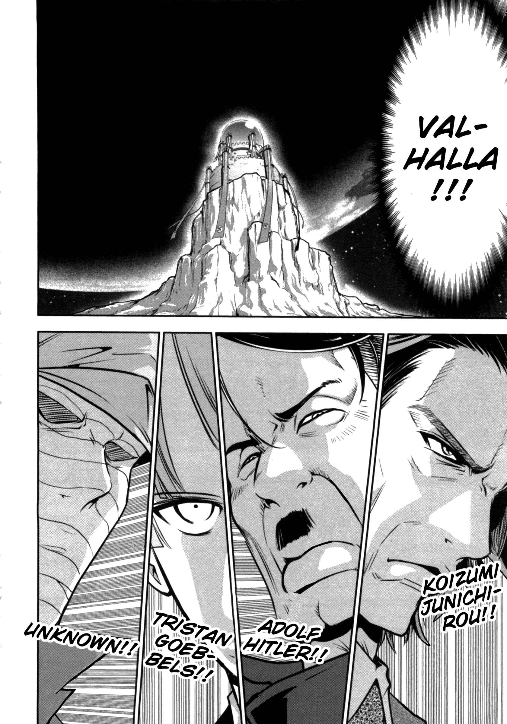 Page 16 Chapter 37 The Legend of Koizumi