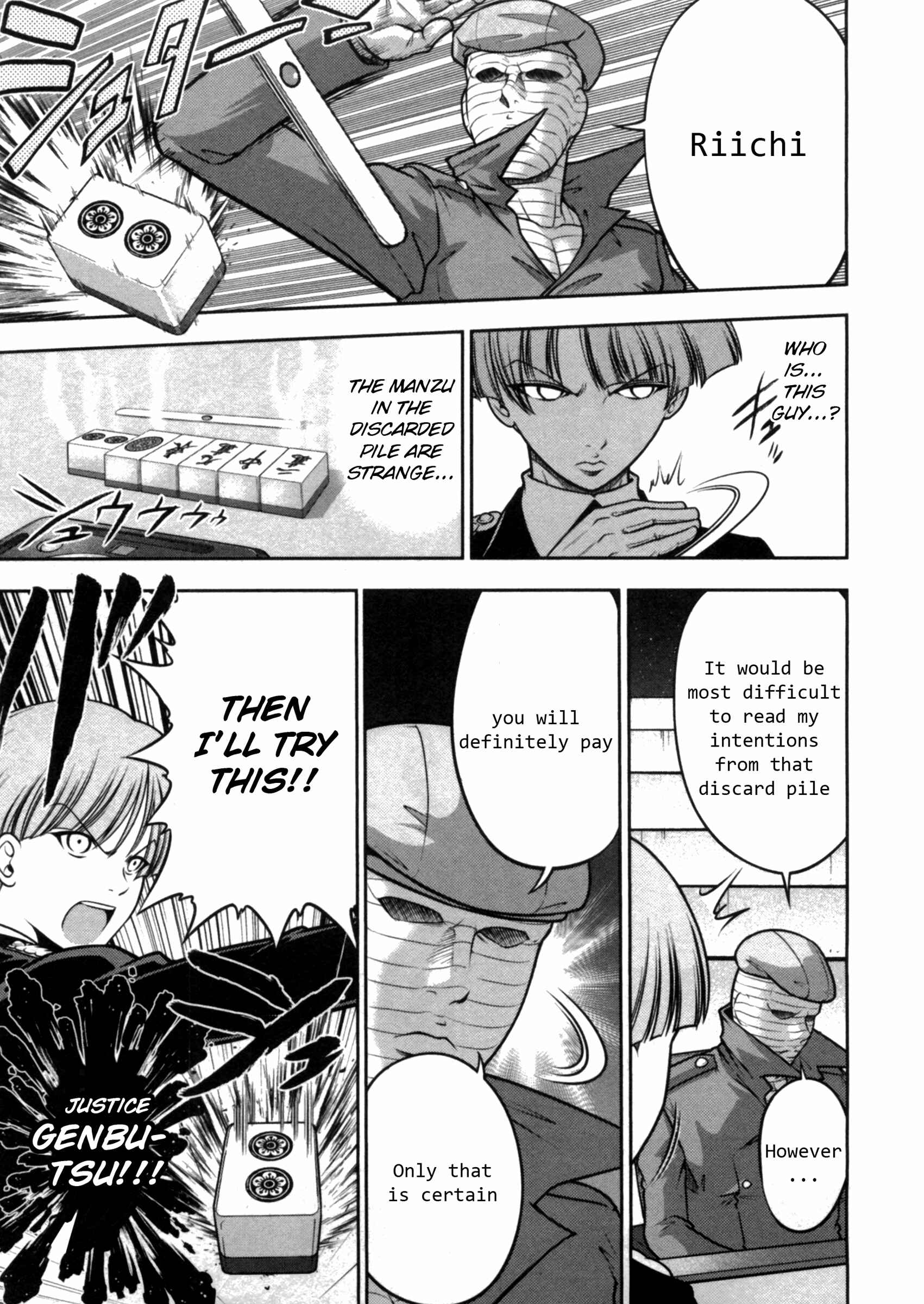Page 19 Chapter 37 The Legend of Koizumi