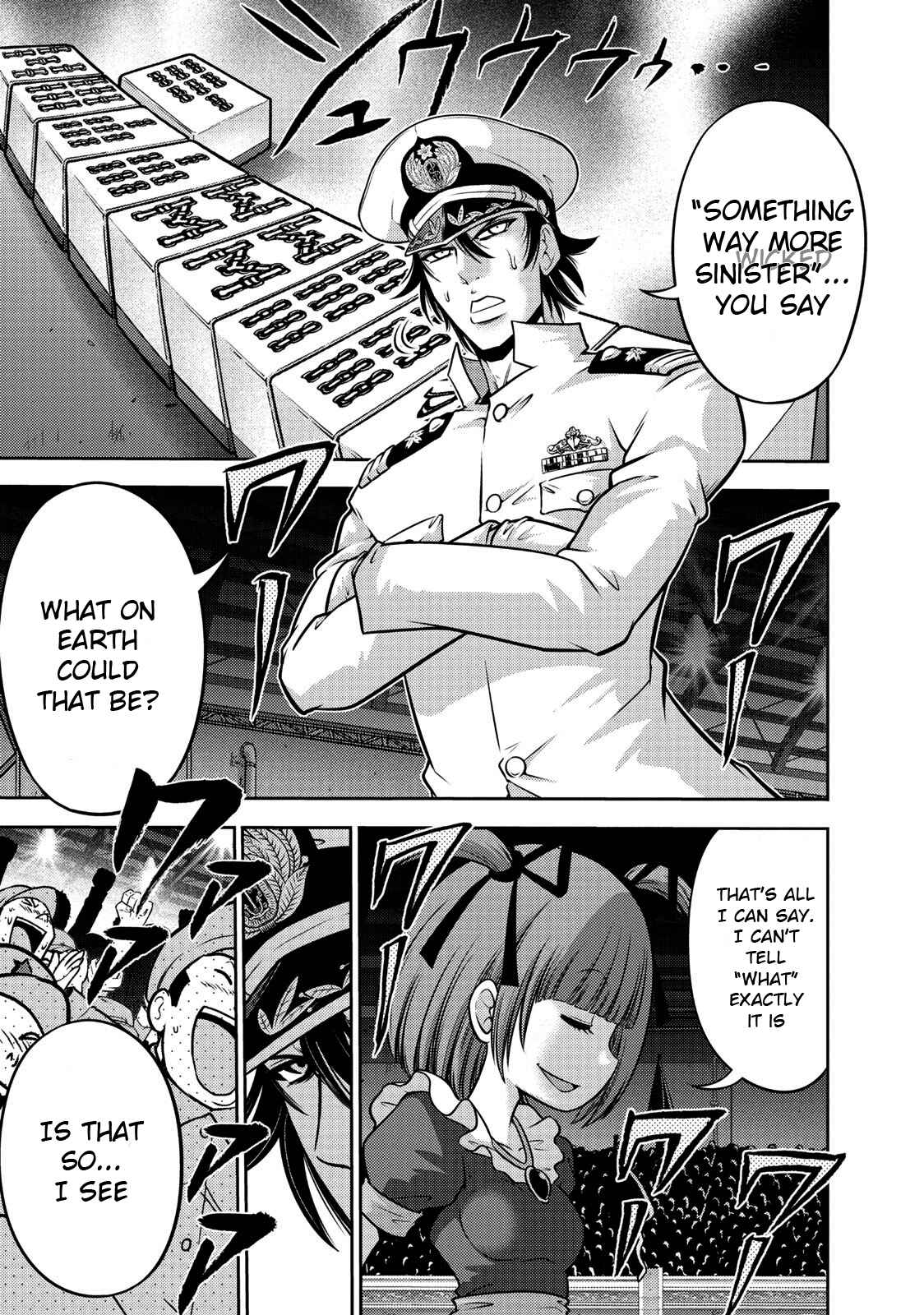 Page 1 Chapter 106 The Legend of Koizumi