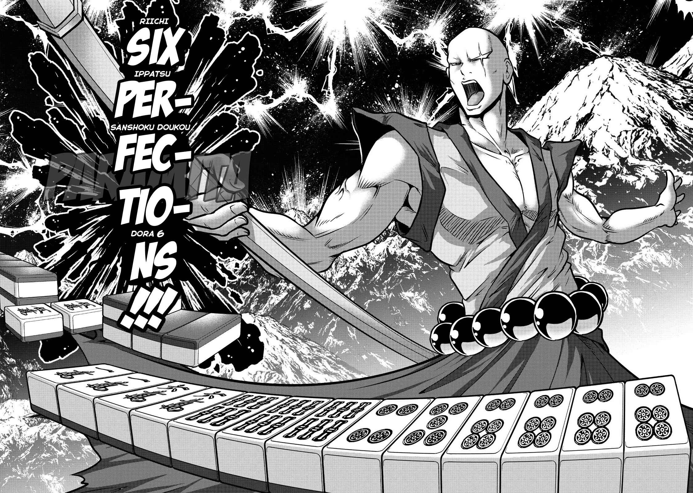 Page 11 Chapter 106 The Legend of Koizumi