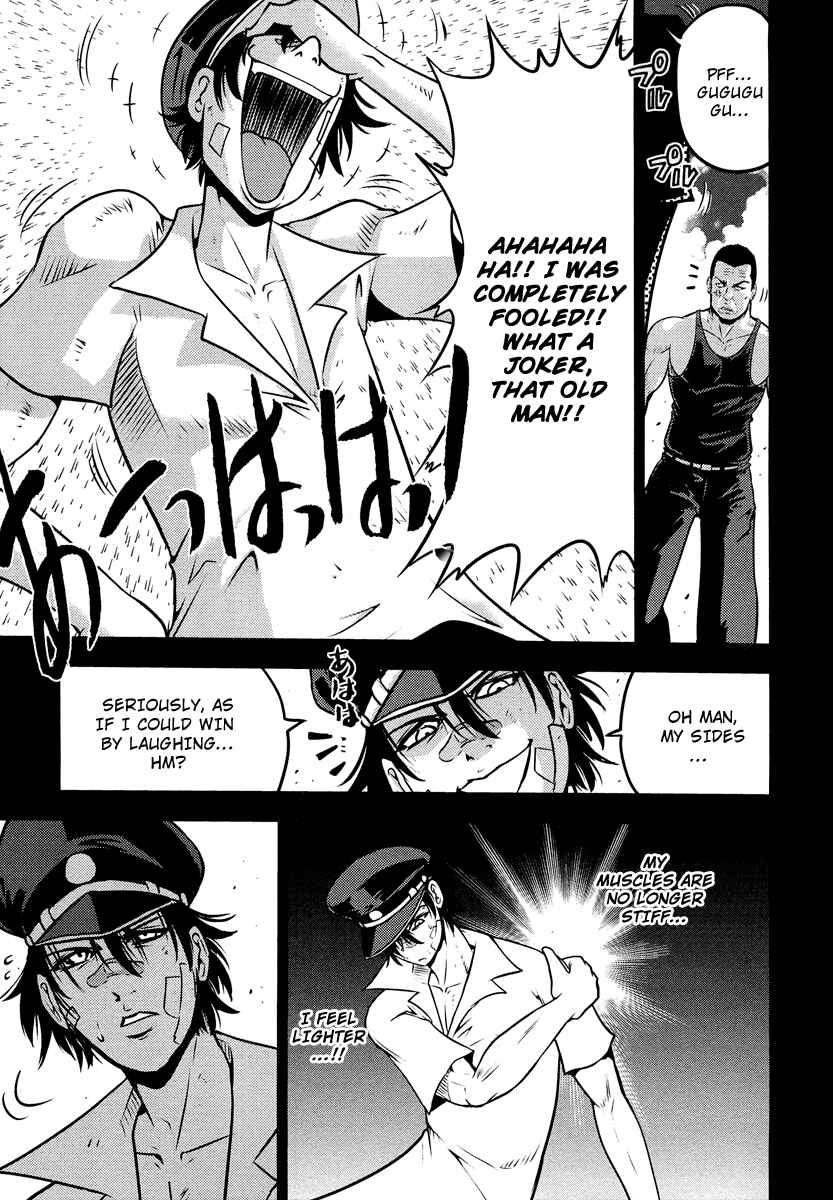 Page 15 Chapter 67 The Legend of Koizumi