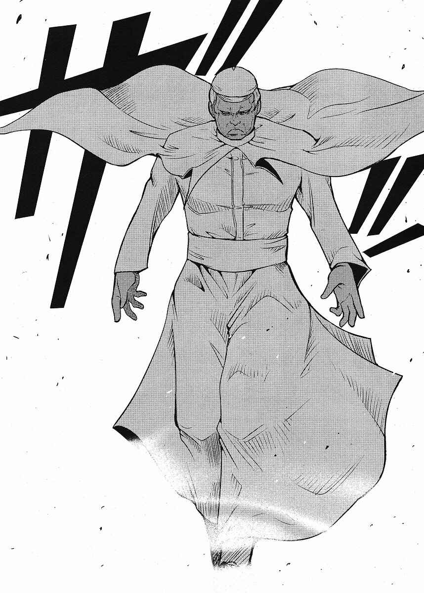 Page 21 Chapter 8 The Legend of Koizumi