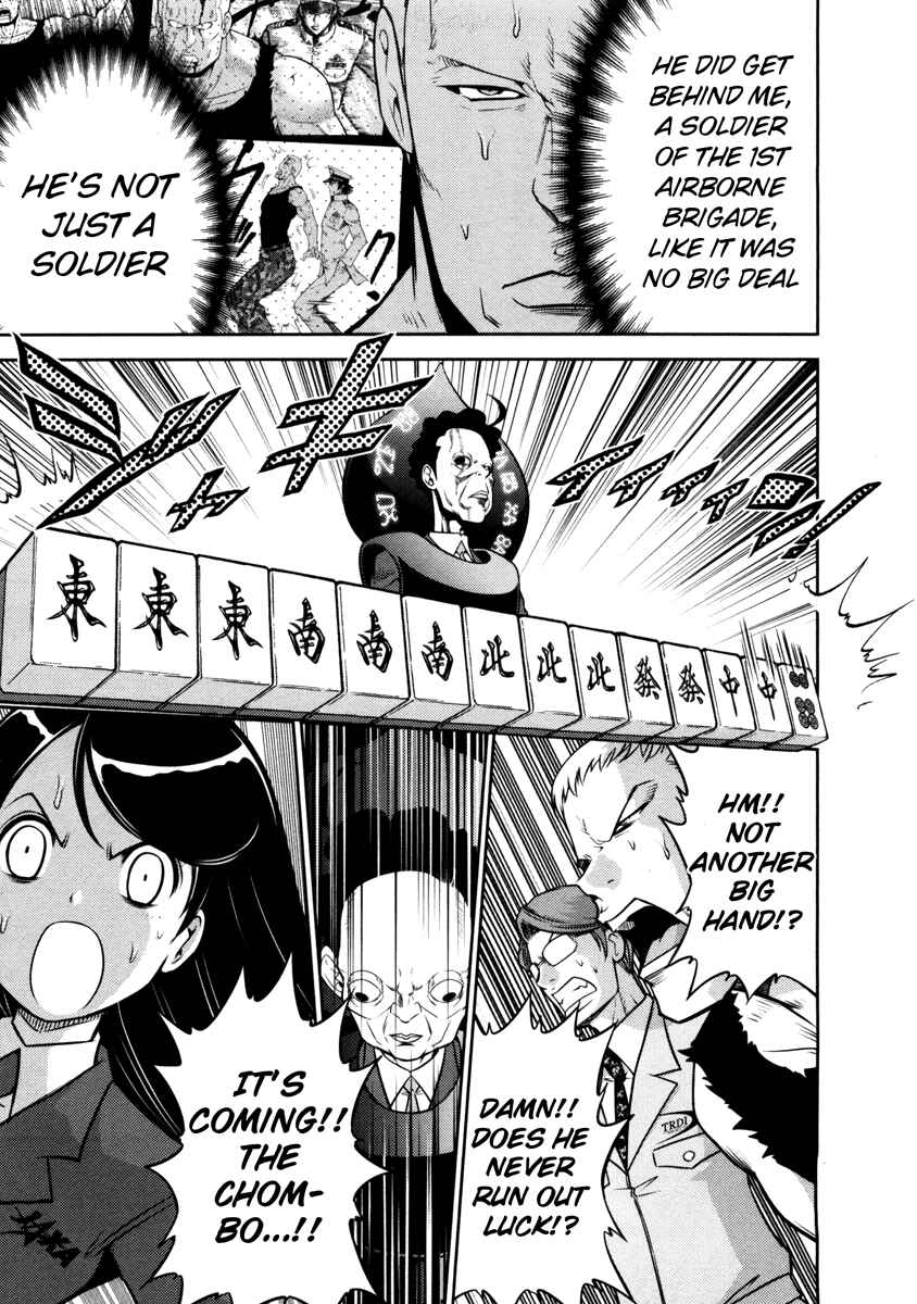 Page 14 Chapter 65 The Legend of Koizumi