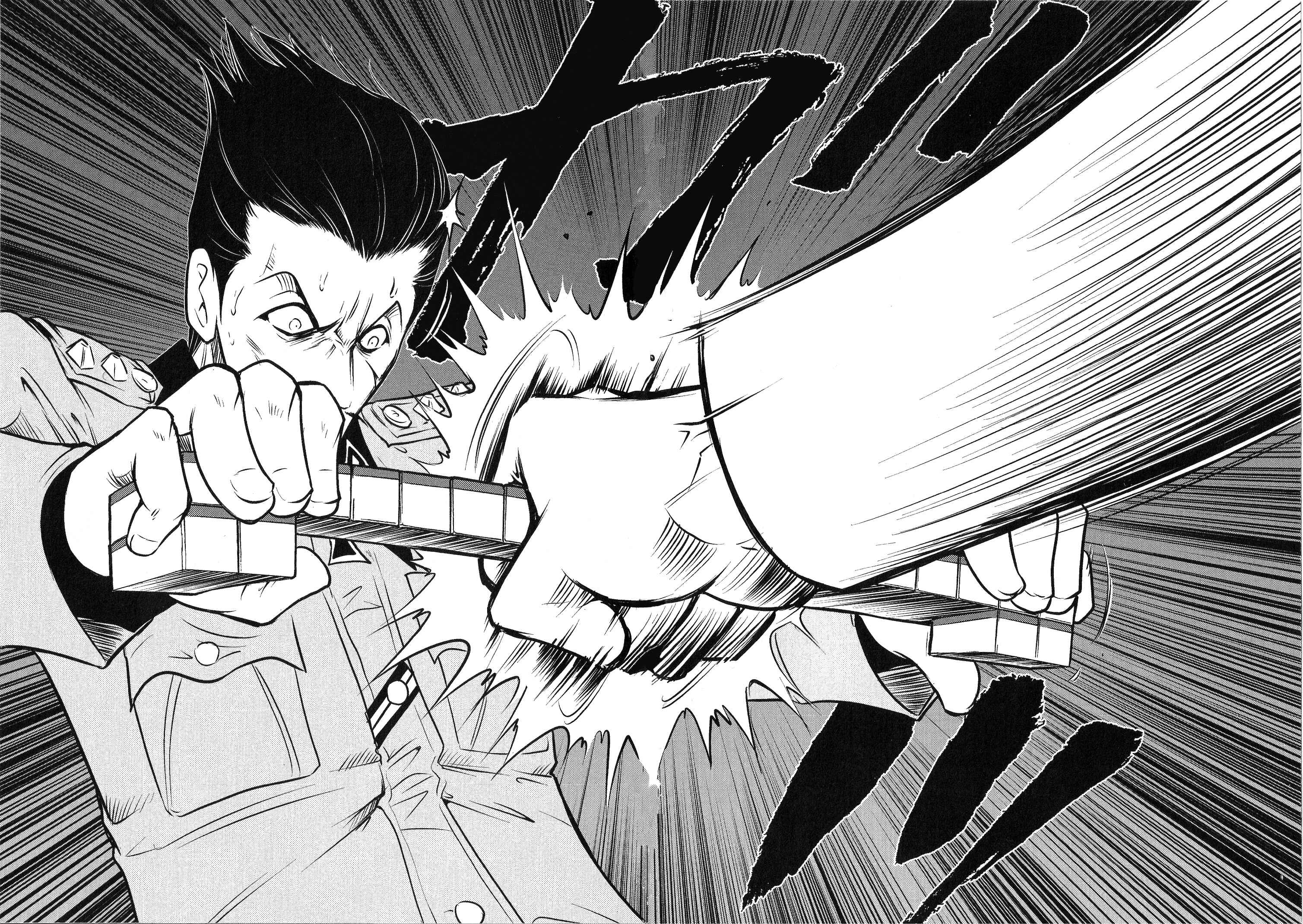 Page 14 Chapter 21 The Legend of Koizumi