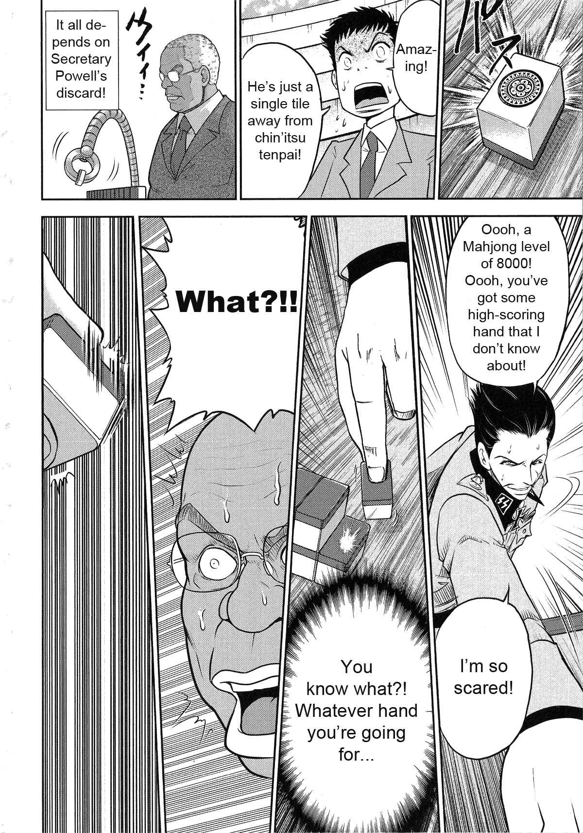 Page 8 Chapter 21 The Legend of Koizumi